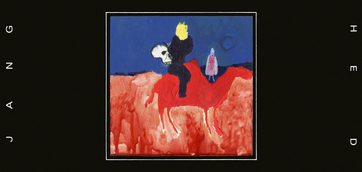 Auf dem Albumcover "Glowing In The Dark" von Django Django ist ein Kamel in einer Wüste zu sehen. Der Reiter trägt einen Totenkopf in der Hand. Umrandet ist dieses Wachsmalbild von einem schwarzen, dicken Rand.