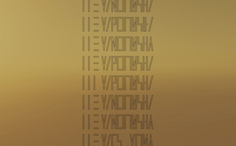 Das Albumcover "The Mars Volta" von The Mars Volta ist golden. Darauf sind Schriftzeichen zu sehen.