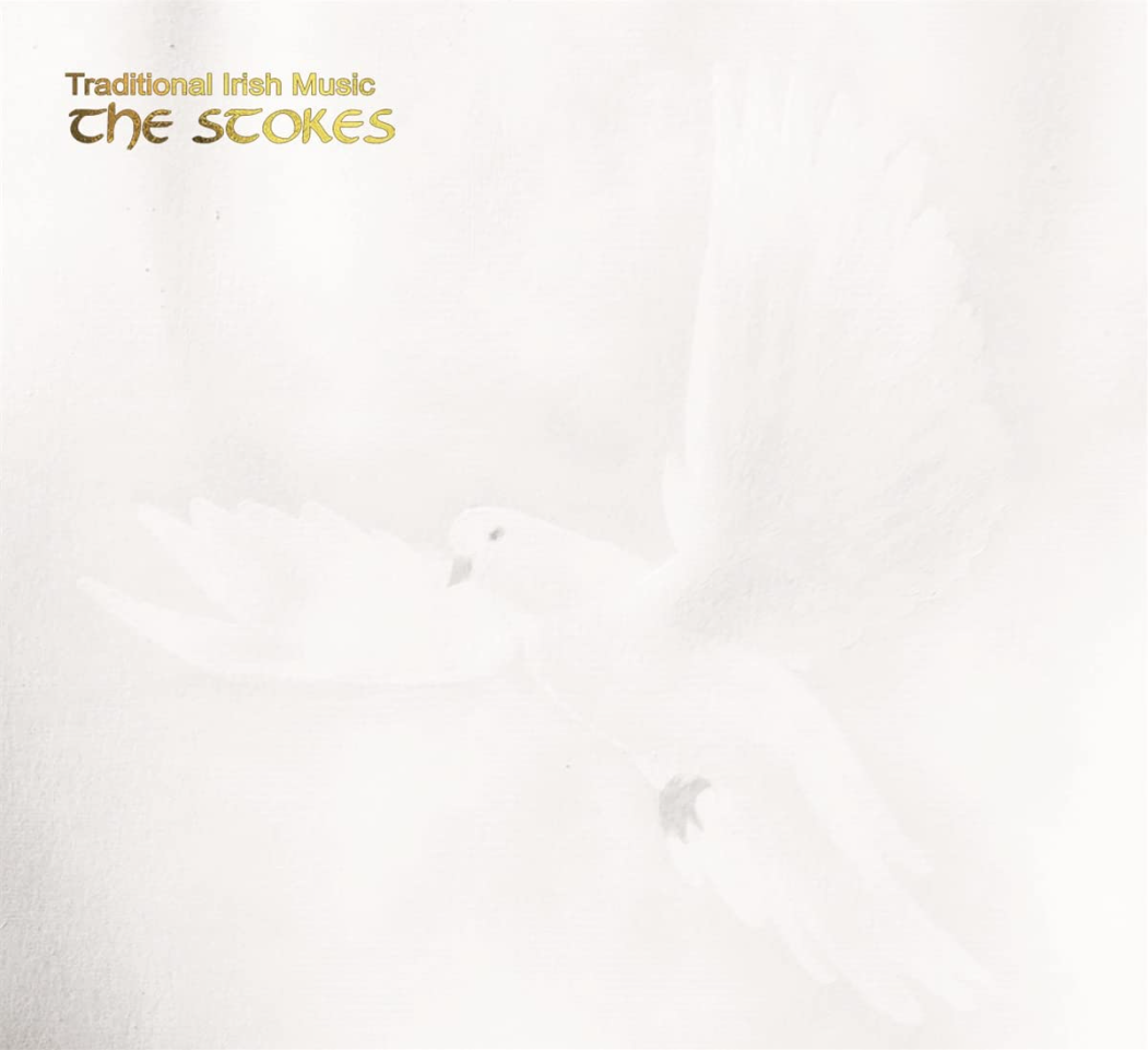 Das "White Album" von The Stokes ist weiß. Es zeigt außerdem eine weiße Taube, die man nur durch genaueres Hinsehen erkennen kann.